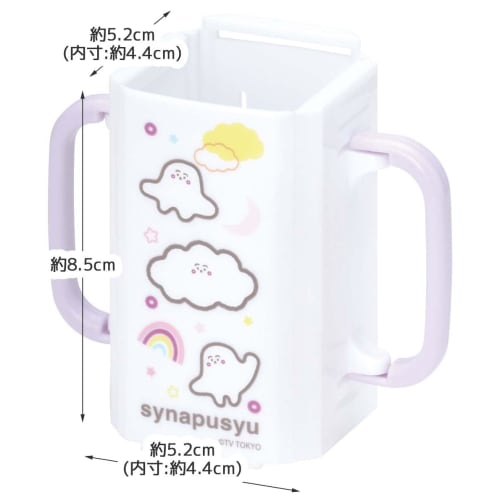 Skater Beverage Holder Paper Pack Shinapushu 10 x 5.5 x Height 9cm Made in Japan DHP3-A