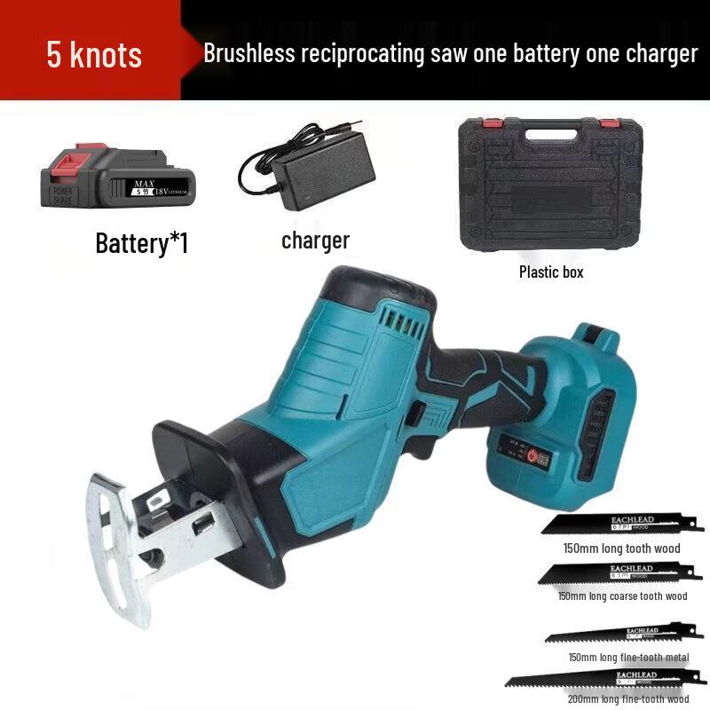 Jiaxuer Cordless Lithium Reciprocating Saw CN plug (adapter included)
