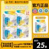 4-Pack of Daytime Pants with Large Absorption and Anti-Leakage