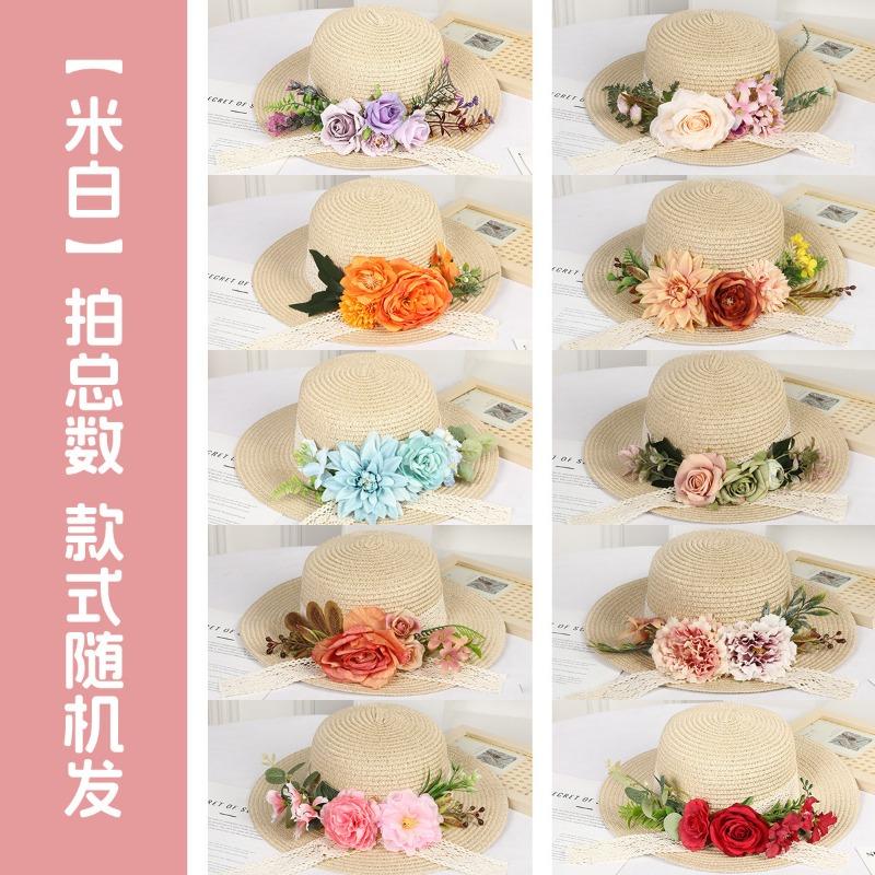 DIY Handmade Straw Hat Straw Shade Floral Fashion Shade Hat Leisure Activities Heavy Industry Flat Top Gift Hat