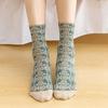 5 Pairs Women's Flower Socks Vintage Ethnic Floral Socks