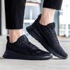 Puma Unisex All-Season Running Shoes 371128-01