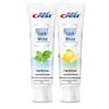 Dual-Color Whitening Toothpaste Twin Pack