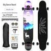 WEZHO Beginner 4-Wheel Longboard Skateboard