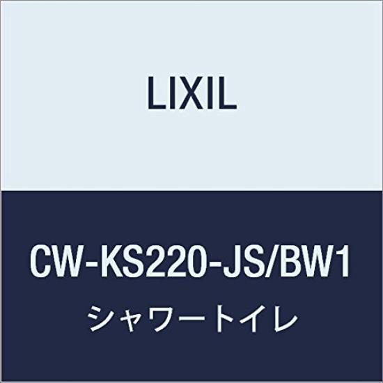 

LIXIL INAX Shower Toilet KS Series Pure White CW-KS220-JS/BW1
