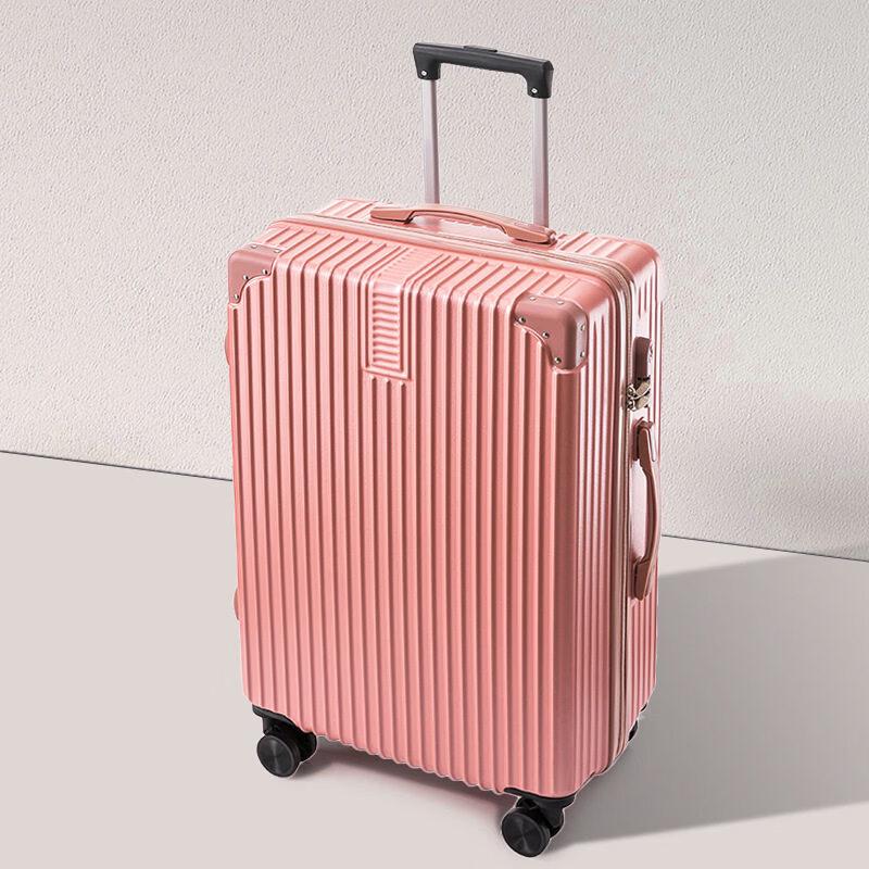 HANDUNYOU Durable Aluminum Frame Travel Suitcase 26 inch