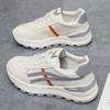 Summer new leather shoes platform sports casual women's shoes little white shoes soft sole lightweight running shoes lightweight trendy shoes