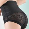 Wave Stripe Postpartum Body Shaper Lace Flower Tummy Control Underwear Butt Lifter Briefs  Women