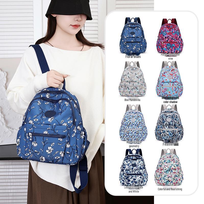 Korean Fashion Nylon Backpack for Middle-Aged & Elderly Women - Casual, Small, Travel-Friendly