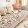 Retro Pastoral Pure Cotton Mantou Sofa Cushion Anti Slip Thick Anti Cat Scratch Colorful Home Decor