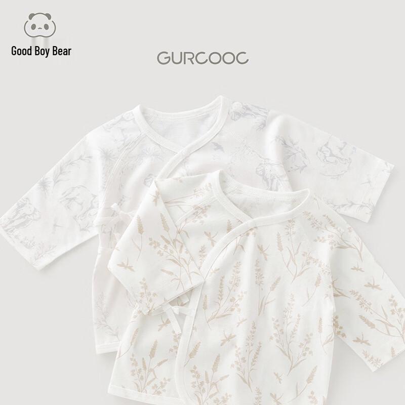 Guaqixiong Newborn Boneless Bodysuit