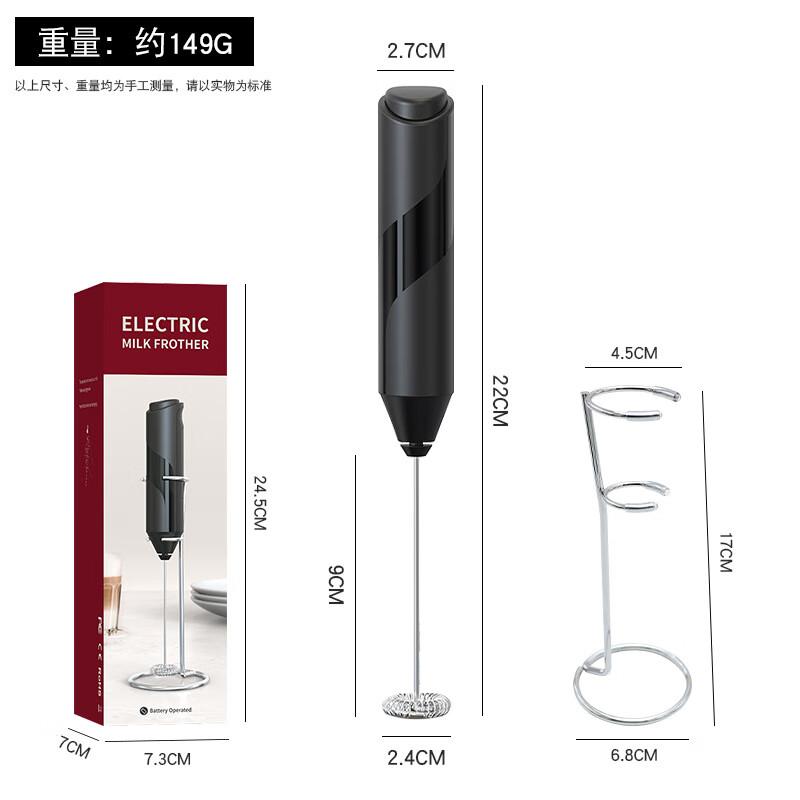 Stainless Steel Wireless Milk Frother & Egg Beater Set