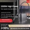 1500W Multifunctional Fabric Cleaning Machine High Temperature Steam Cleaning Machine Carpet Sofa Disinfection Equipment