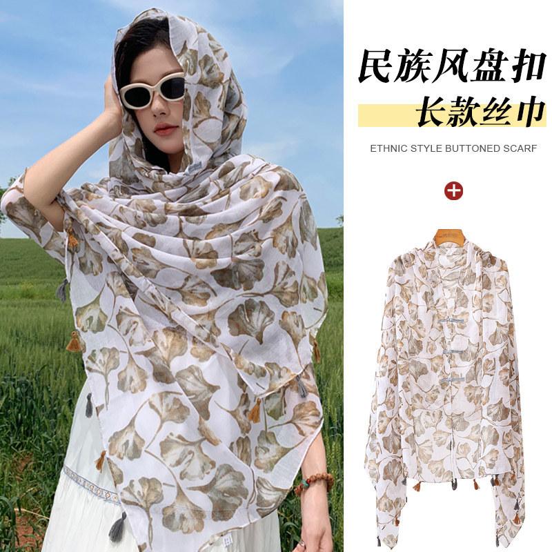 Small fresh white floral silk scarf women's summer travel buckle sunscreen large shawl beach towel thin yarn scarf scarf