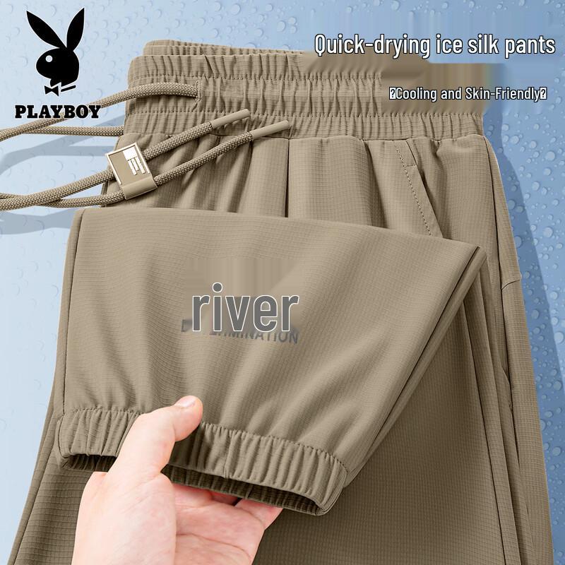 PLAYBOY Men s Ice Silk Quick-Dry Tapered Casual Sport Pants 2XL хаки