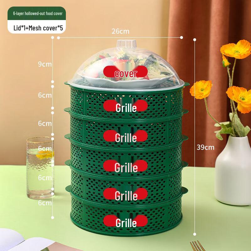 Chang Baosen 6-Layer Ventilated Food Cover