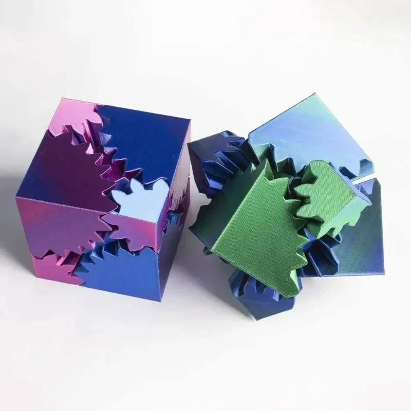 Desktop Decoration 3D Printed Cube Toys Gear Ball Stress Relief Cube Rotating Stress Relaxing Toys