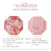Mogugu - Natural False Eyelashes