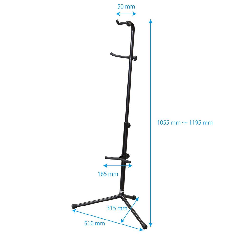 Kikutani Guitar Stand Adjustable Black GS-250