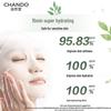 Chando Himalayan Snow Region Lily Hydrating Mask