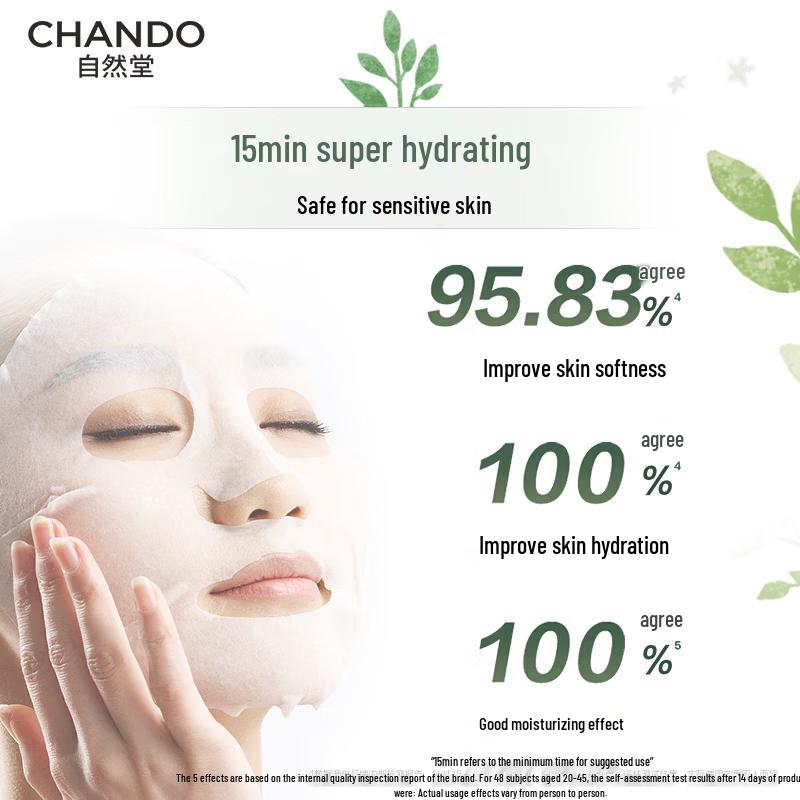 Chando Himalayan Snow Region Lily Hydrating Mask