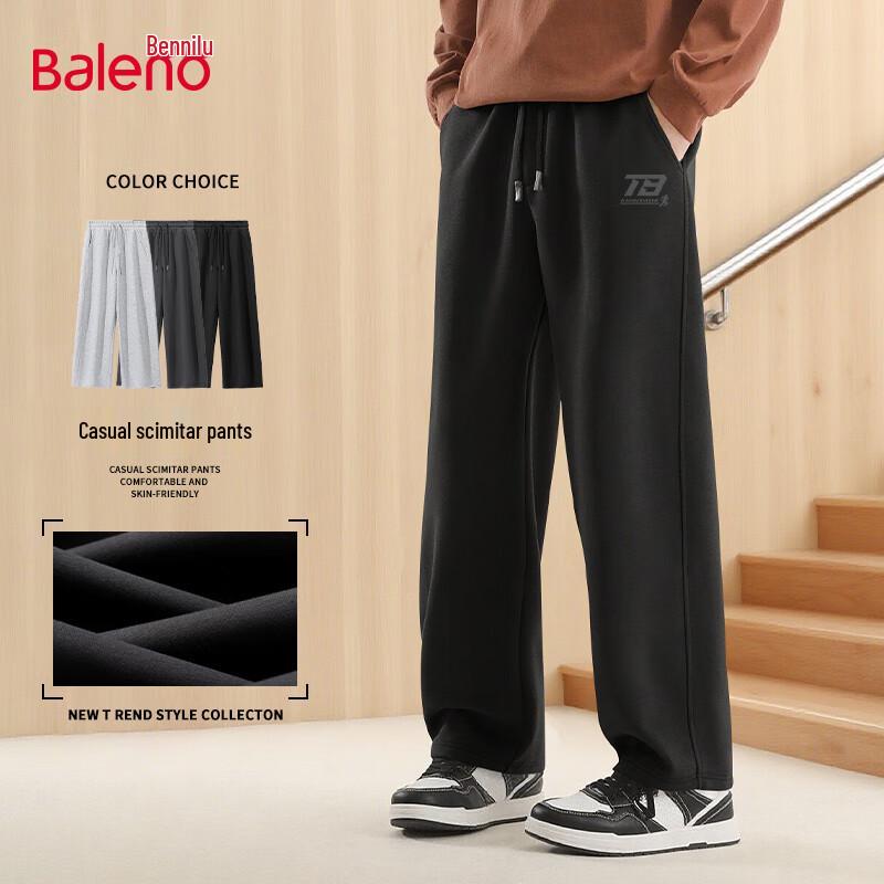 

Baleno Men s Loose Fit Curved Blade Knit Trousers 3XL