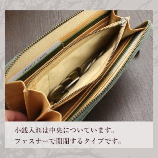 ABIES Round Zipper Long Wallet, Black, Made in Japan with Tochigi Leather Cowhide