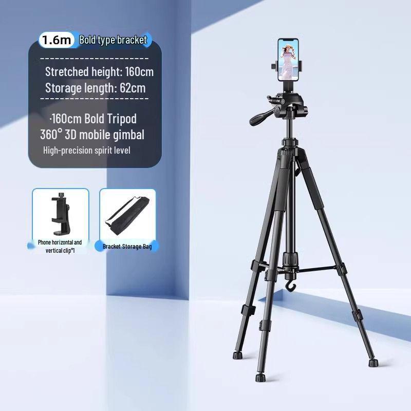 Professional Mobile Phone & DSLR Tripod with Pulley and Universal Ball Head for Live Streaming