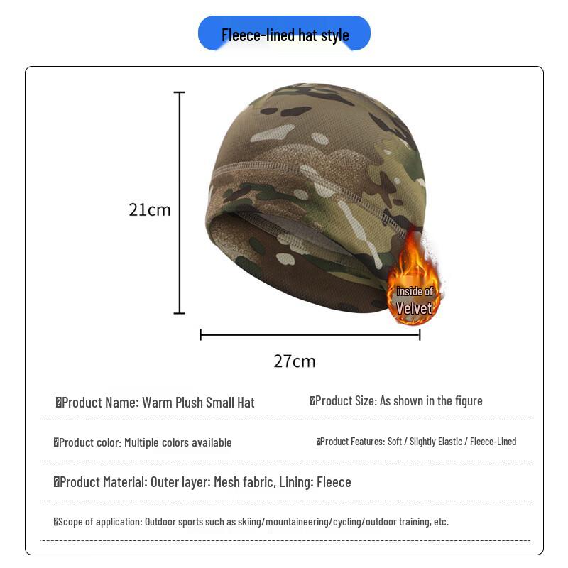 Fleece-Lined Winter Camouflage Hat Mask Gloves Set