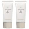 Only Minerals Mineral Essence BB Cream 30g of Natural Beige (Set 2) -