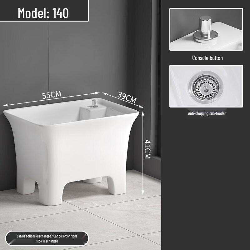 TLXT Stainless Steel Mop Sink