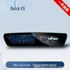 Buick E5 Screen Tempered Film & Navigation Control Decor Set.