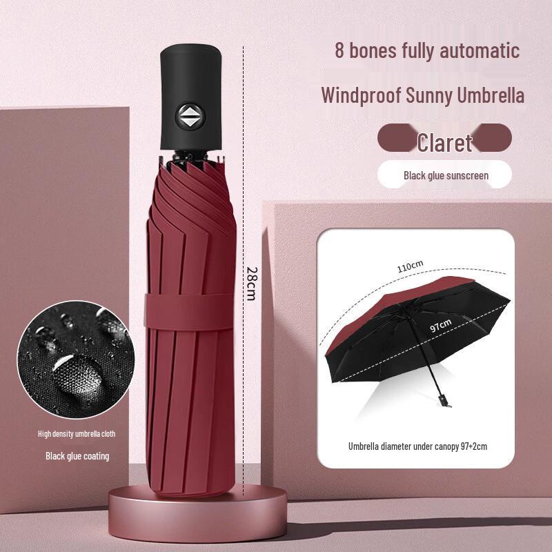 Hanyou Automatic Large All-Weather Umbrella