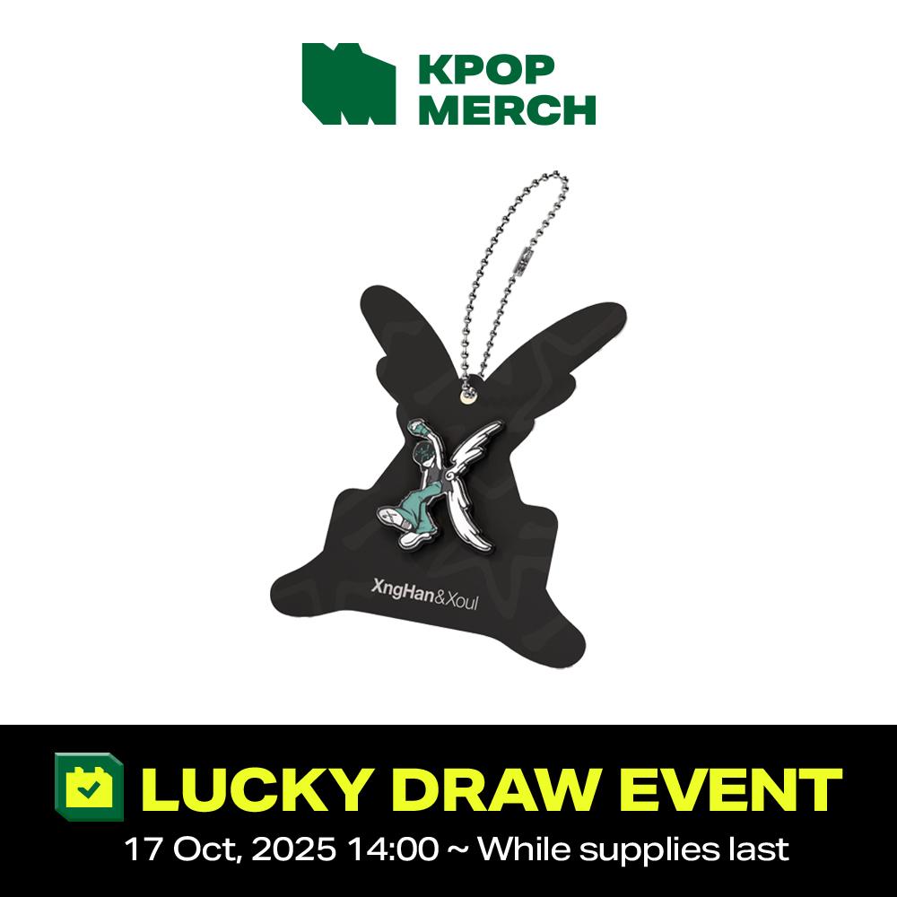 

XngHan&Xoul - Не трать время (Xoul Вер.) Lucky Draw 1ea