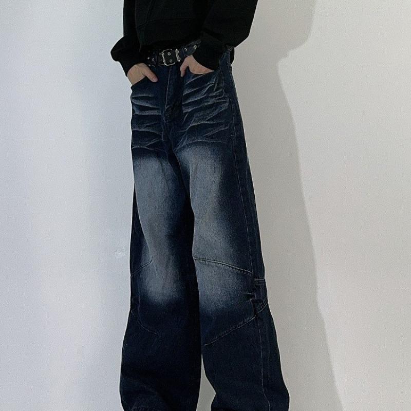 Unisex Retro Washed Wide-Leg Deconstructed Jeans