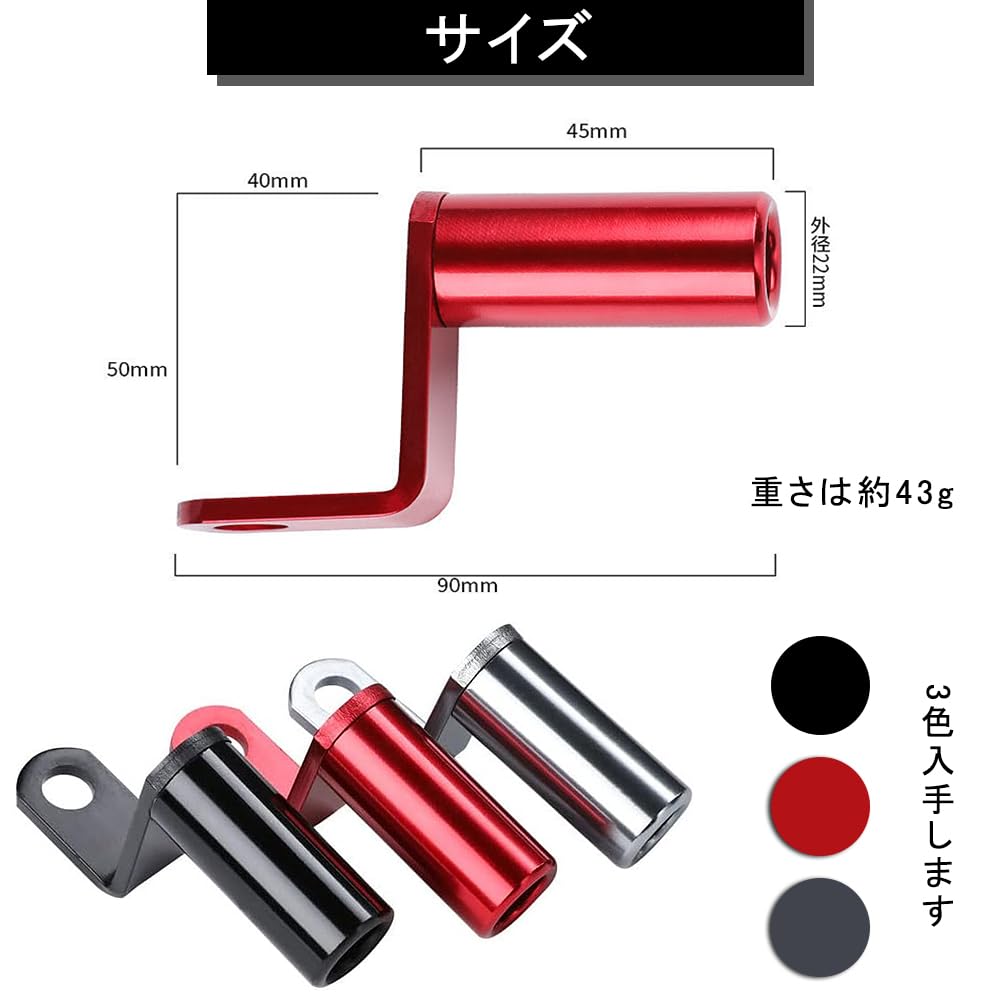 Bike Handlebar Clamp Bar Easy Installation Black Aluminum Multi Holder