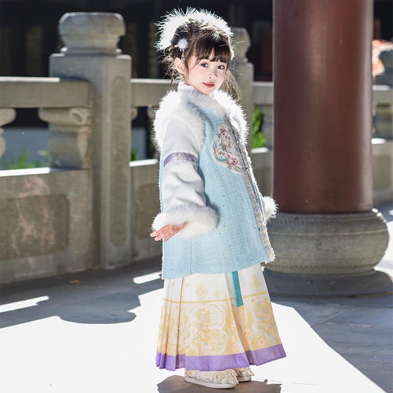 Baminuo Girls' Thickened Hanfu Winter New Year Outfit