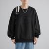 Spring and Autumn New Men's Loose Casual Long Sleeve Sweatshirt