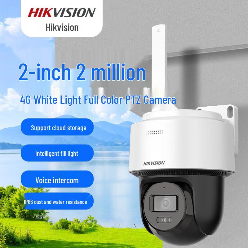 

Hikvision 2MP 4G Full-Color PTZ Security Camera