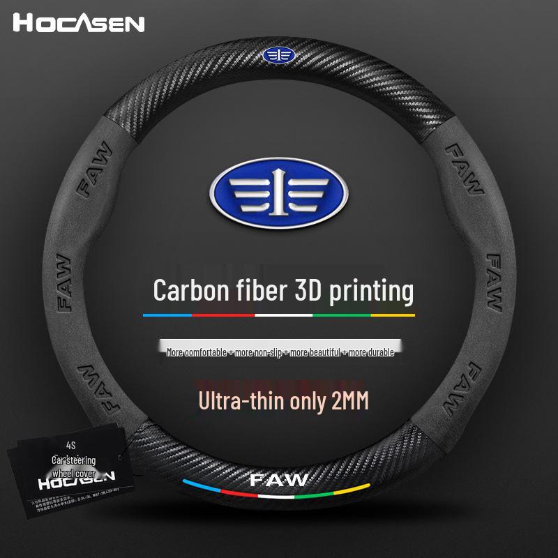 Besturn Steering Wheel Cover: Suede Leather for B90, B50, B70, B30, B30EV, X40, X80