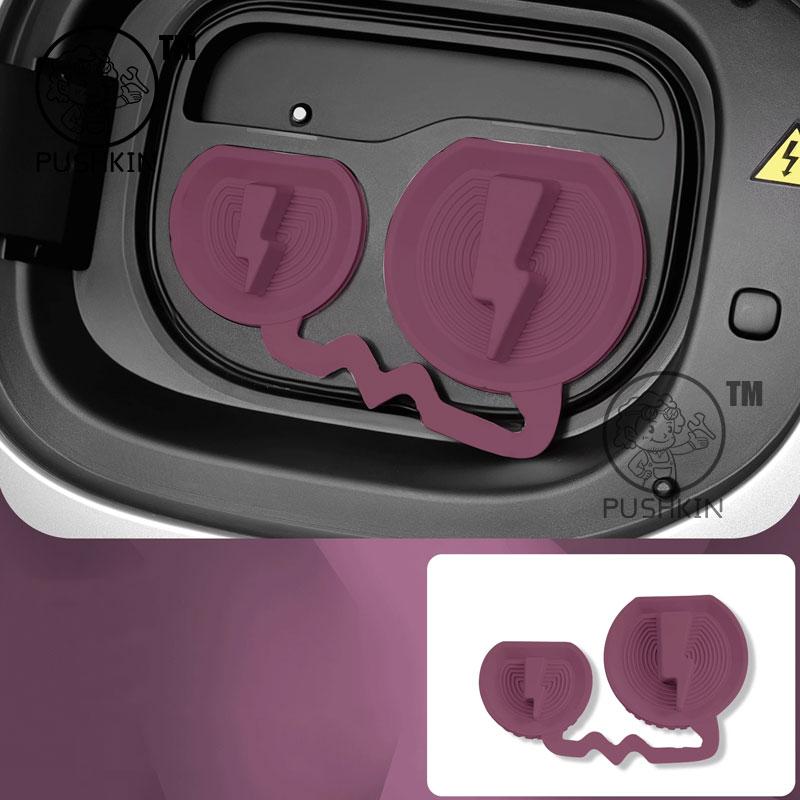 For Xiaomi YU7 2025 Car Charging Port Protection Cover Waterproof Anti-dust Rubber Cover Accessories