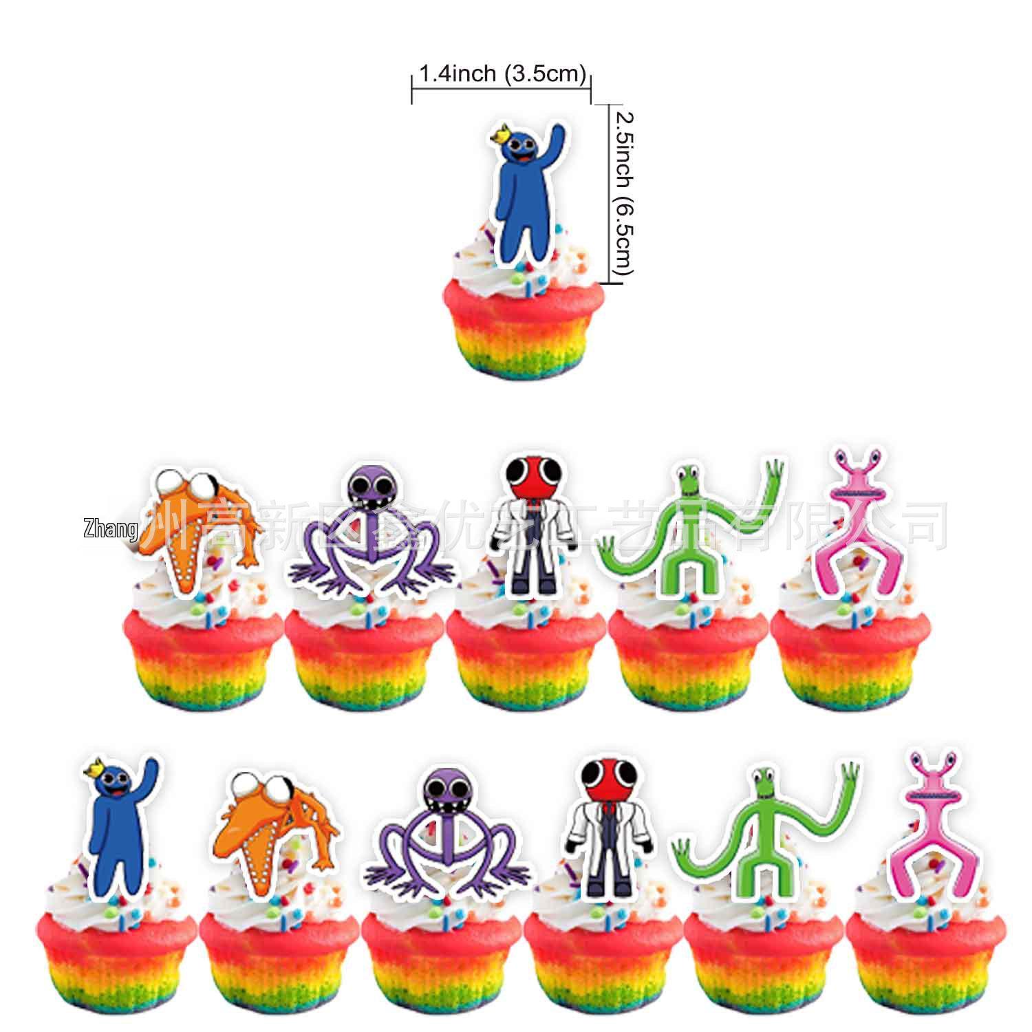 In Stock Rainbow Friends Birthday Party Decorations: Cake Toppers & Balloons Set