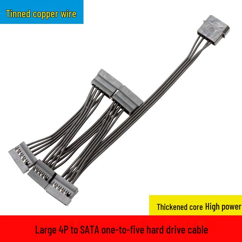 

IDE 4-Pin to 15-Pin SATA Power Cable, 4P to HDD Interface Extension, One-to-Five Plug Type 4Pin to SATA Plug-in One-to-Three