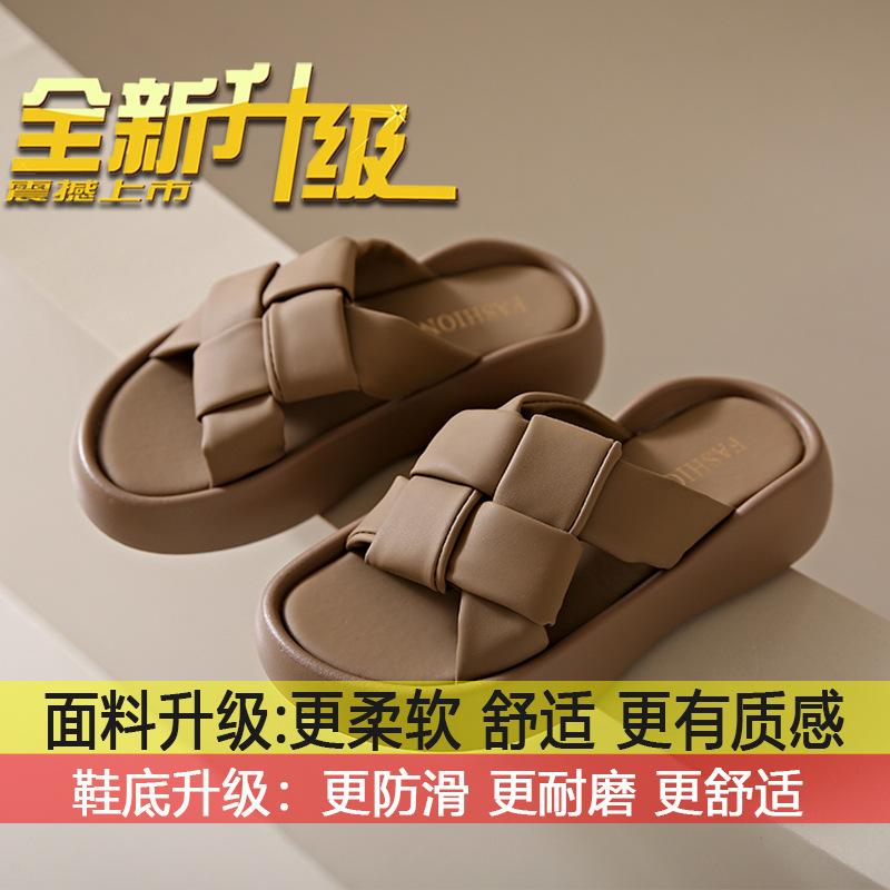 Platform French beach sandals one-word slippers women's wear 2025 summer new casual high-end slippers women