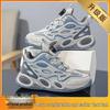 Boys' 2025 Breathable Non-Slip Sneakers for Autumn Basketball & Outdoor Running