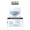 [Planning] Hydro Reflecting Cream (Aquabolic Renewal) + Hydro Deluxe Kit 3-piece Set