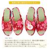 Takeharu Tatami Made in Made of Rush Japanese Yuzen Blue Size M Women's Slippers, Japan, Grass, Pattern, (880),