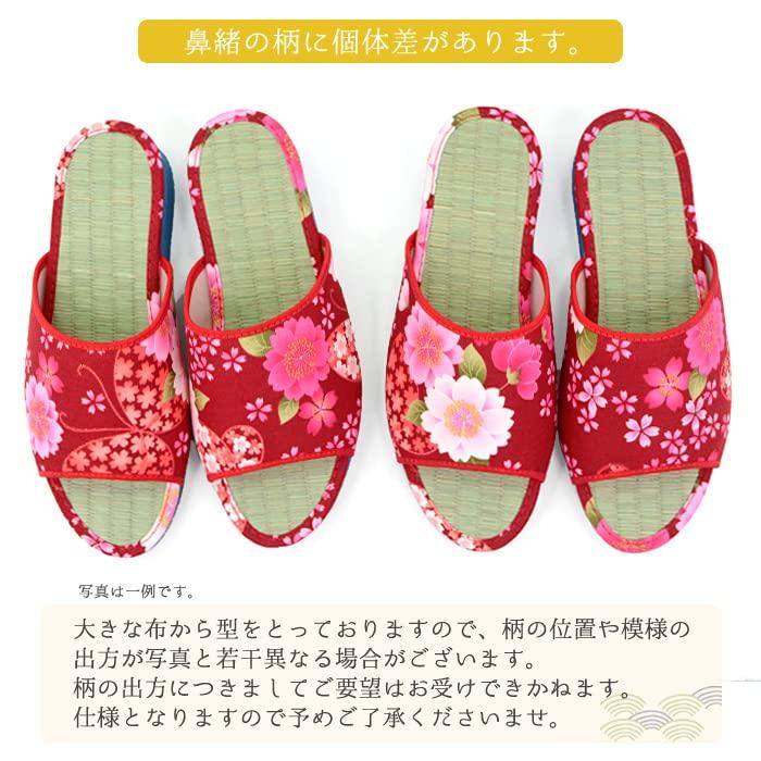 Takeharu Tatami Made in Made of Rush Japanese Yuzen Blue Size M Women's Slippers, Japan, Grass, Pattern, (880),