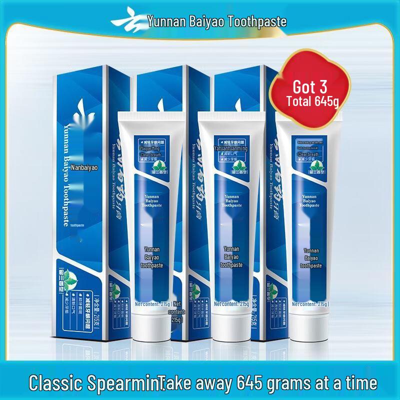 Yunnan Baiyao Spearmint Toothpaste (3-Pack)