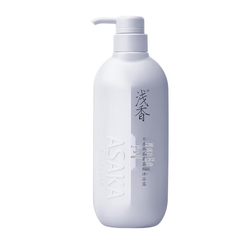 ASAKA Papaya Amino Acid Shower Gel